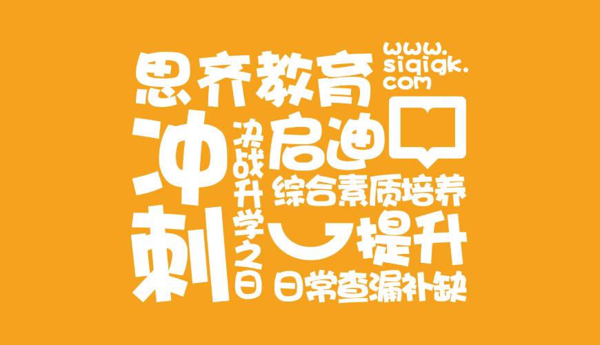 金平区画册设计失去焦点的4个迹象