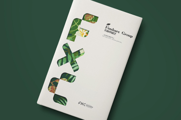 金平区样本册设计：以系统呈现，筑牢城市产业的坚实根基